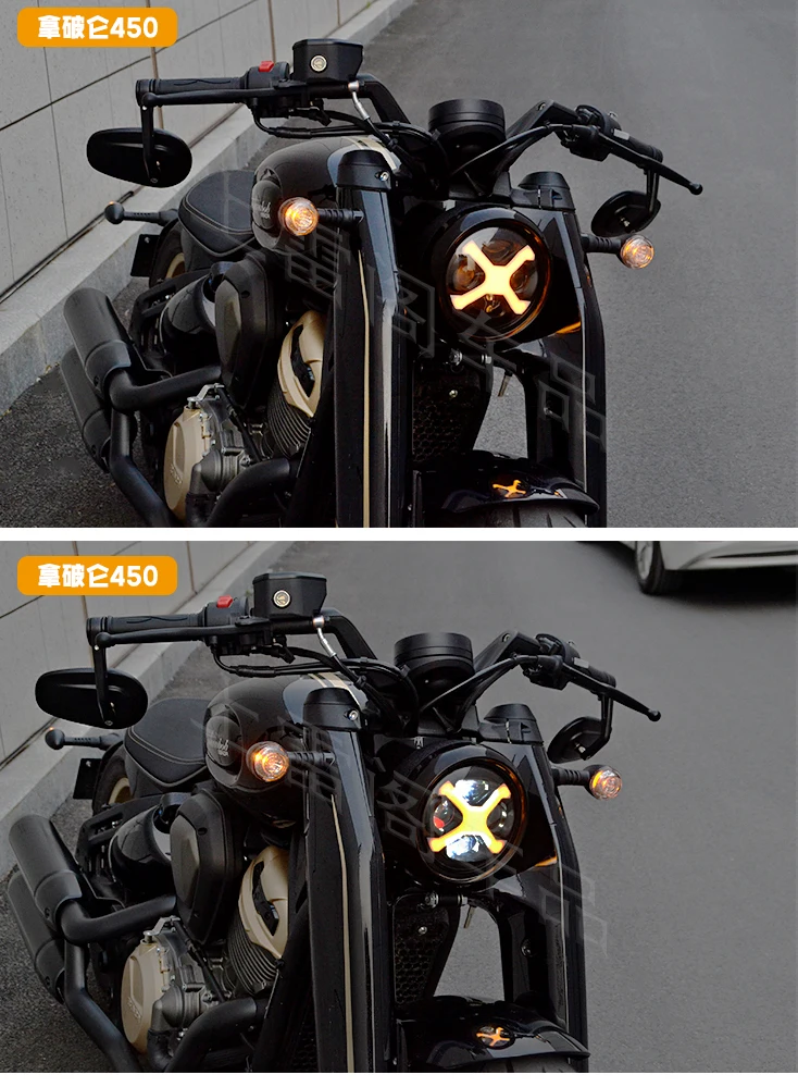 مناسبة للمصابيح الأمامية الرجعية المعدلة Benda Napoleon 450، المصابيح الأمامية اللامعة المقاومة للماء والغبار على شكل X، والدراجات النارية #5