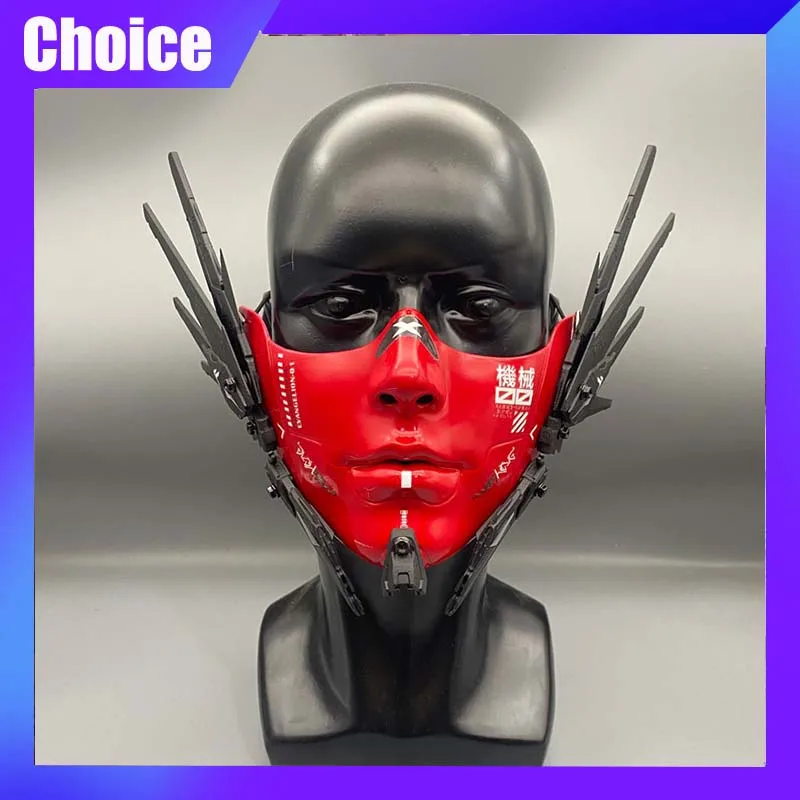 

Cyber Punk Cos Mask With Wings Cosplay Mechanical Soldier Half Face Mask Halloween Costumes Mechanical Mask Carnival Party Props