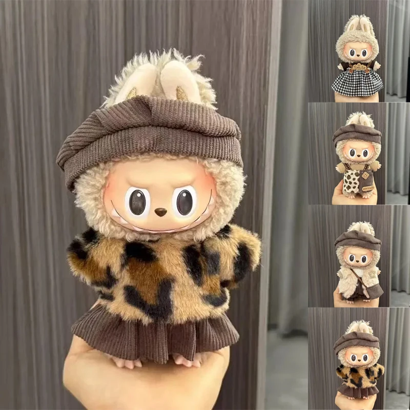 Ubranka dla lalek Labubu 17 cm, modne mini ubrania w stylu retro, dopasowane kolorystycznie bluzy z kapturem, akcesoria dla lalek.