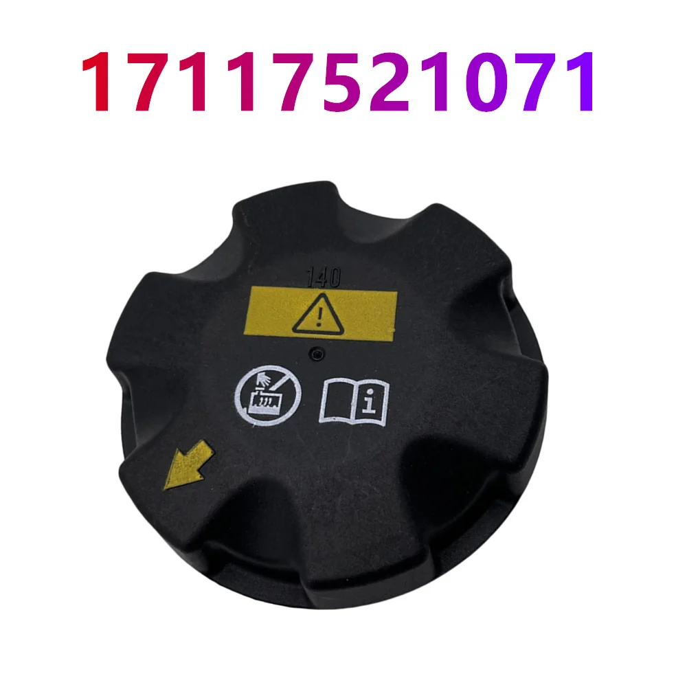 For Bmw E81 E82 E87…