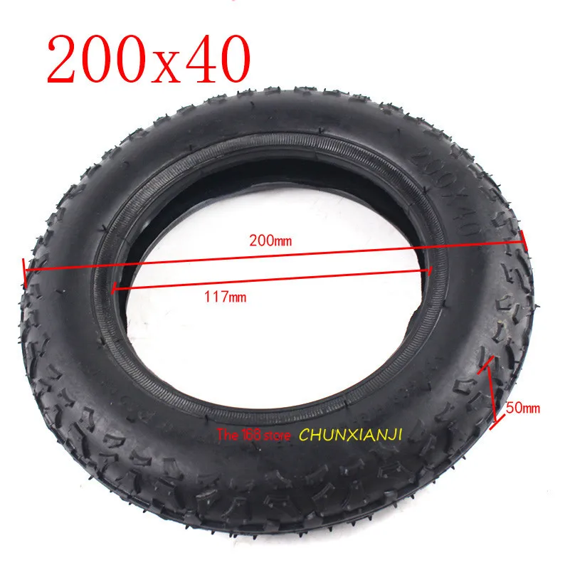 Super 200X40 Folding Bicycle Tyre Rubber Scooter Car Motorcycle Accessories Baby\'s 8 Inch Wheel Tire 200*40