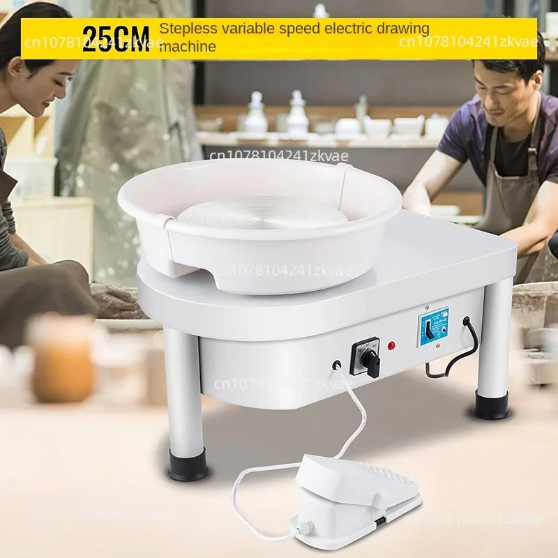 25cm 350W Electric Pottery Wheel Shapes Ceramic Machine Household Children Ceramic Drawing Machine With Tray Foot Pedal