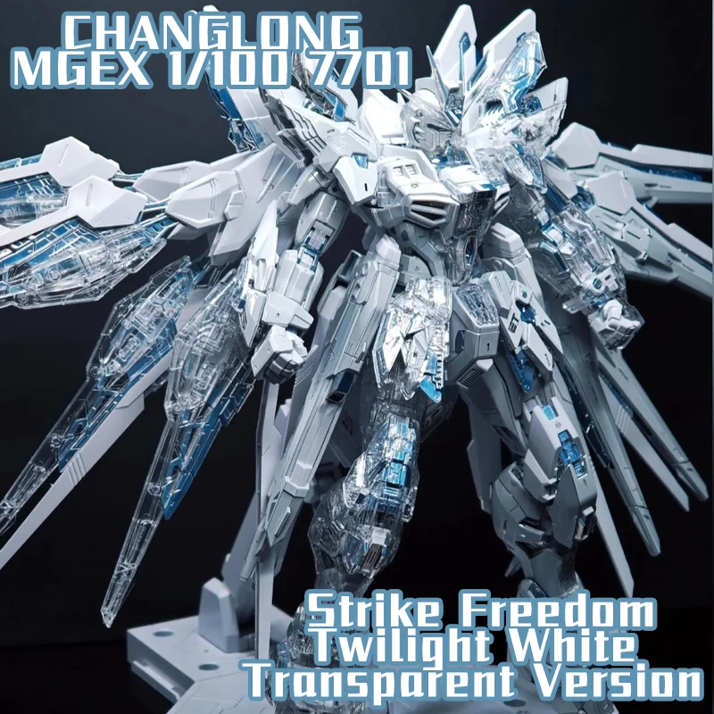 В НАЛИЧИИ: Модель для сборки CHANGLONG 7701 Twilight White MGEX 1/100 Strike Freedom, прозрачная версия, аниме-фигурка, 