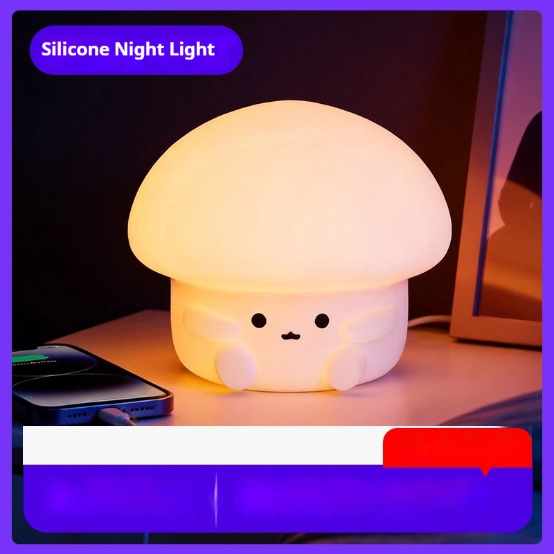 

Mushroom Induction Tap Night Light Eye Protection Rechargeable Ambiance Light For Bedroom Sleeping Creative Desktop Decoration