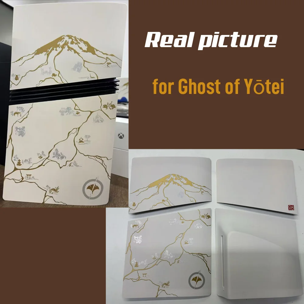 Thumbnail 3 - #87 Cheap PS5 Faceplates Worth Buying