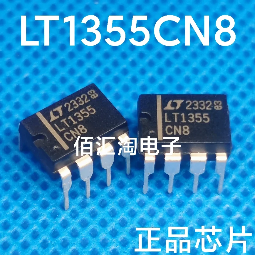 LT1355CN8  LT1355  Brand new genuine produc PDIP-8