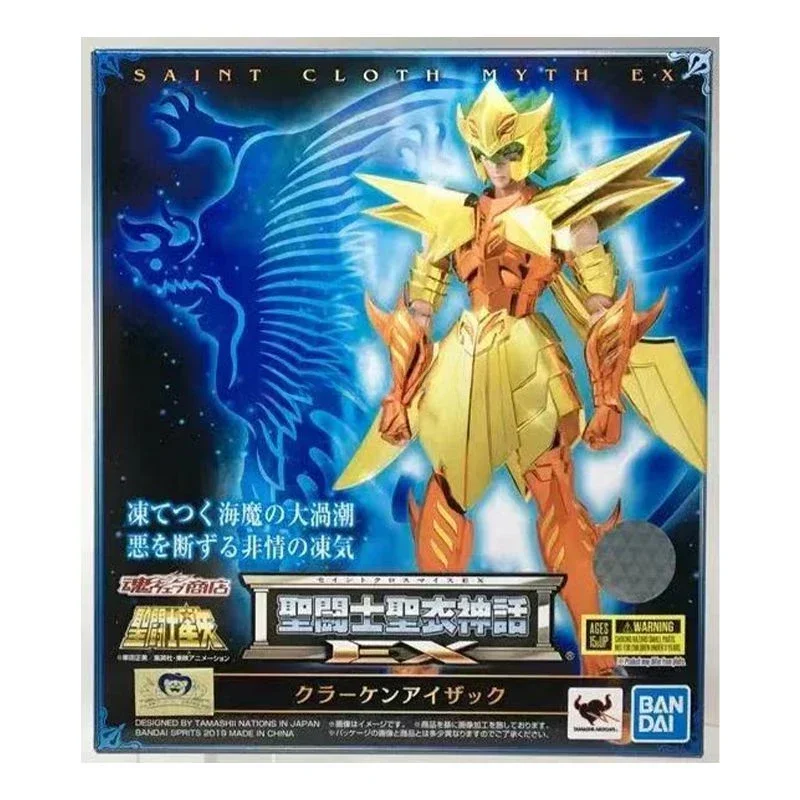 In Stock BANDAI Saint Seiya Saint Cloth Myth EX Siren Isaac 18 Cm Anime Character Model Toy Gift Collection