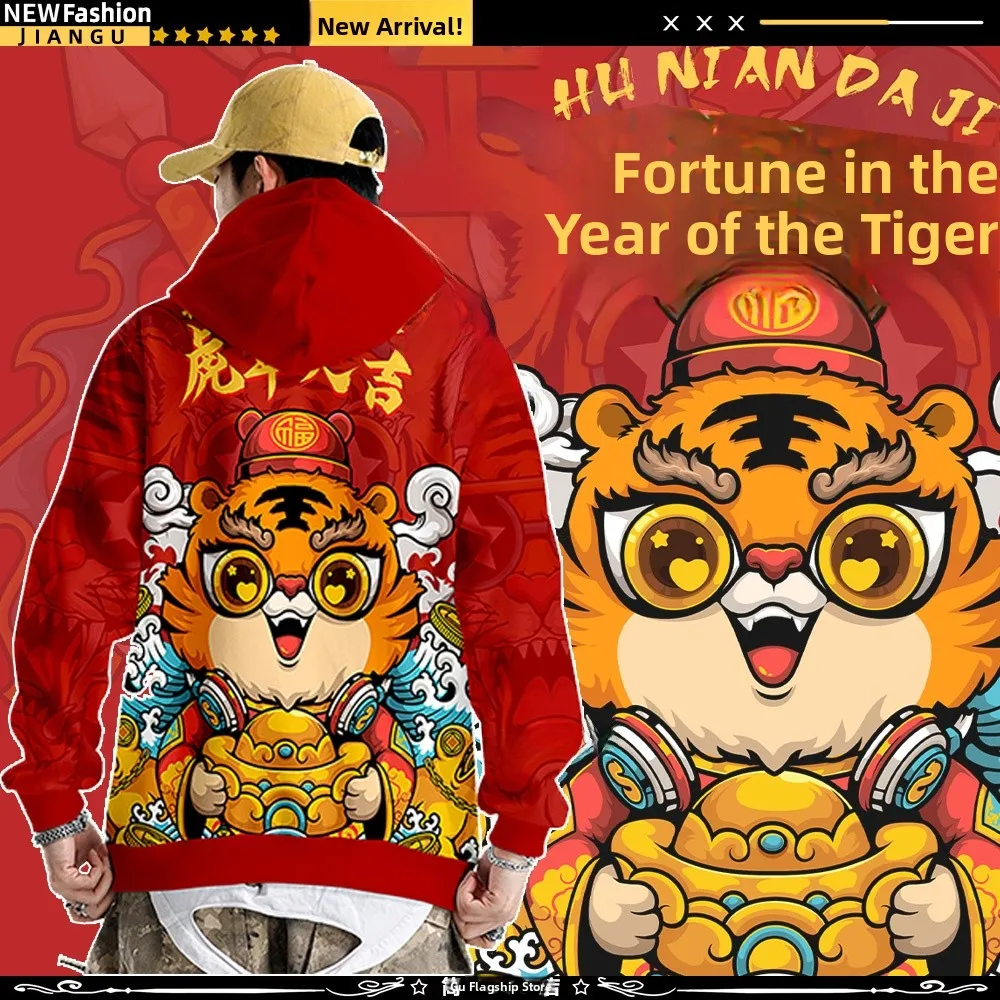 

Luy Tiger Year Hoodie Loose Fit ex Autumn Winter Trendy Brand Casual Top Couple Outfit Polyester Sweatirt Hoodie