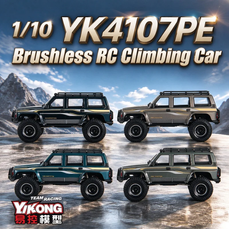 Hot Yikong YK4107 PE 1/10 Brushless Simulation Remote Control Off-Road Climbing Car Electric 4WD RC High Speed Model With Lights