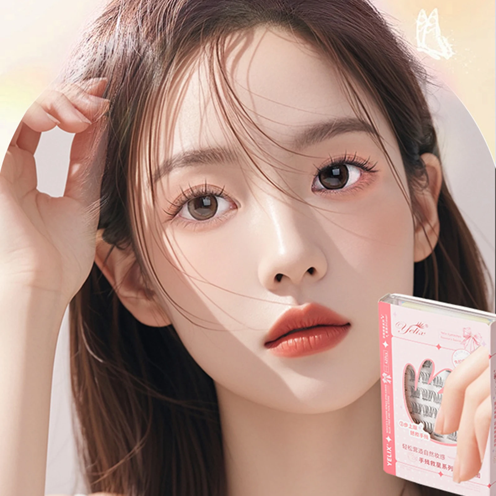 C curl singel cluster extensão de cílios livre-cola auto adhensive cílios postiços mangá cílios para maquiagem diária estilo coreano chicote