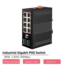 Industrial Ethernet Switch Gigabit POE Industrial Switch Network 6/10 Port 10/100/1000Base-T DIN IP40 Outdoor Network Switch