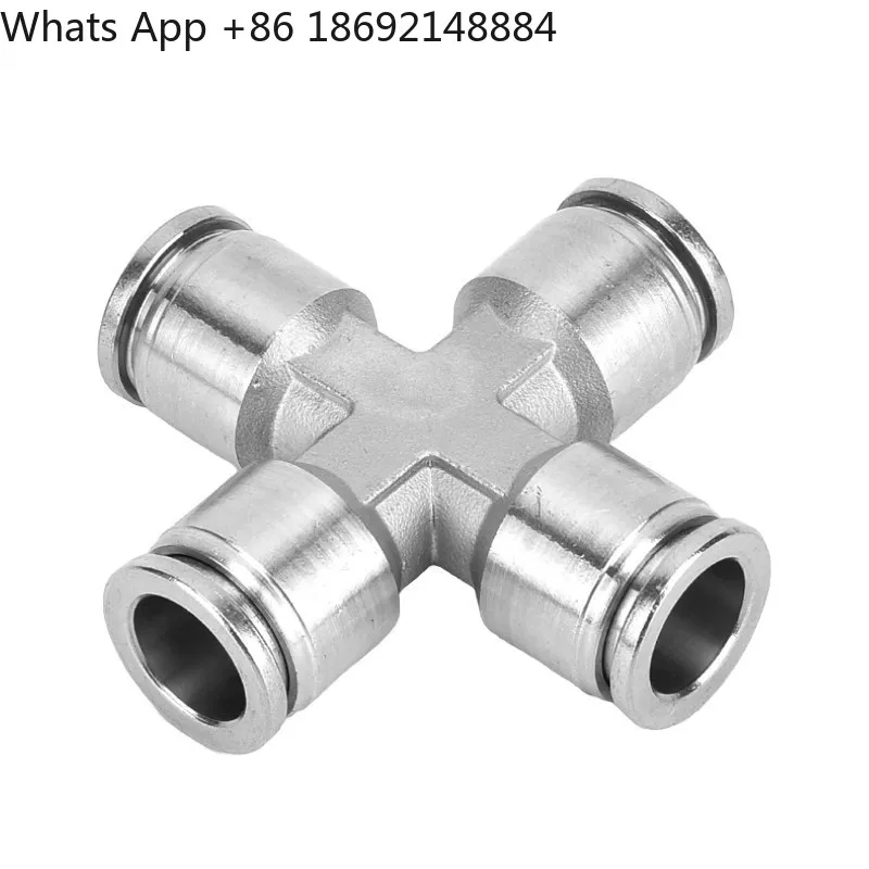 Cross four-way high pressure trachea connector 304 stainless steel quick plug connector