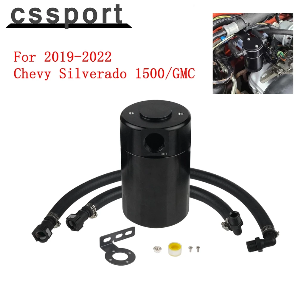 

Автомобильный воздушный маслоотделитель, черный маслоуловитель для 2019-2022 Chevy Silverado 1500/GMC Sierra 1500 2021-2022 Chevy Suburban/GMC/Tahoe