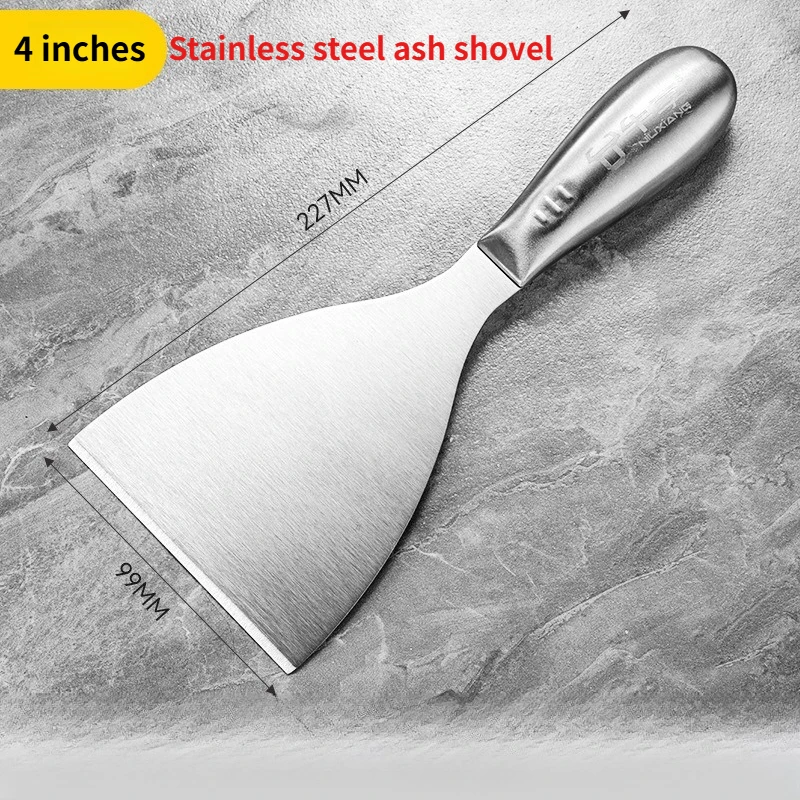 2~ 5 Inch High Hardness Thickened Batch Putty Putty Knife  Multi-functional Integrated Stainless Steel Cleaning Spatula