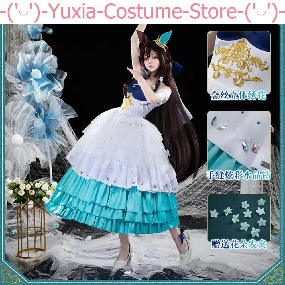 Umamusume:pretty Derby Vivlos Flower Marriage Dress Cosplay Costume Cos Game Anime Party Uniform Hallowen Play Role Clothes