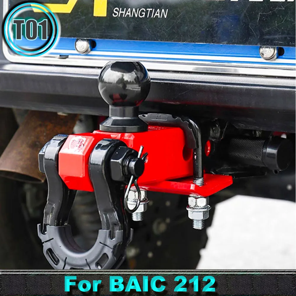 Multifunctional Ball Trailer Hitch For BAW 212 T01 2024-2026 Solid Tow Shackle Off-Road RV Towing Modification Accessories