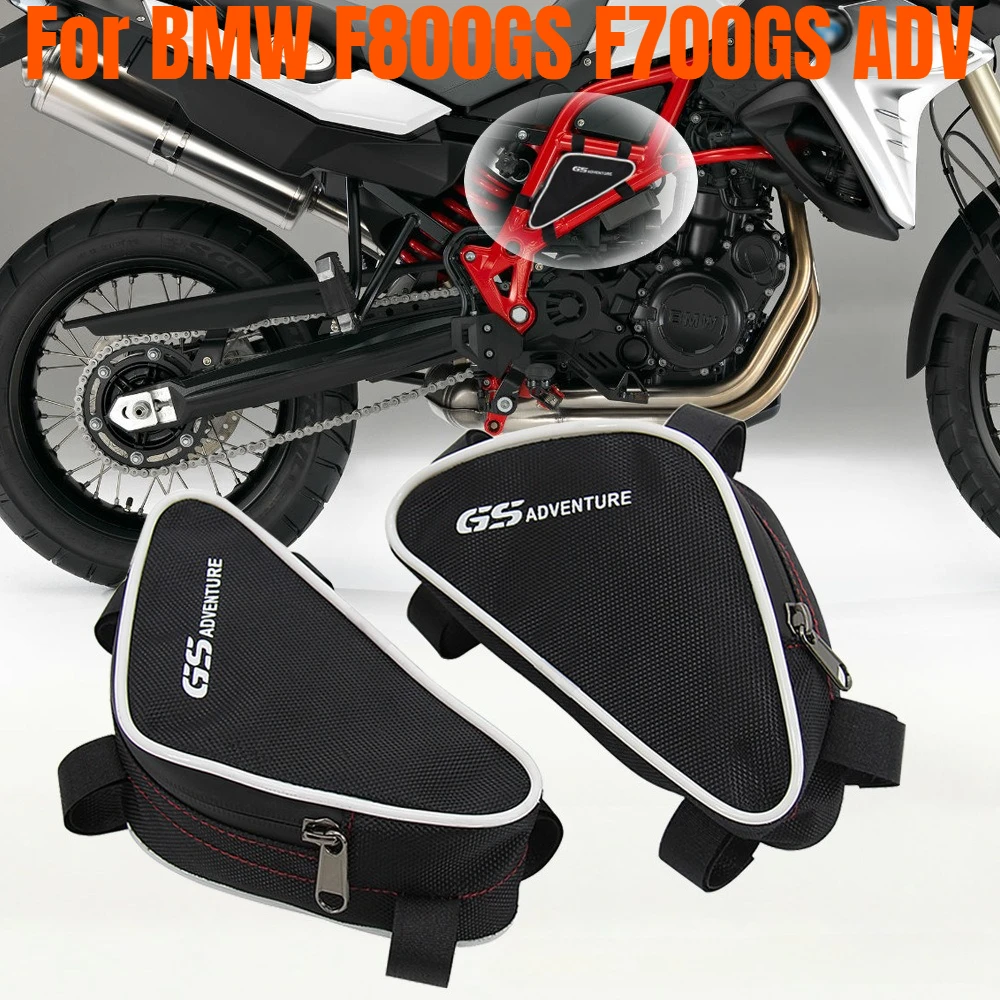 Motorcycle Frame Crash Bar Bags Toolbox Travel Saddle Bag for BMW F800GS F700GS Adventure