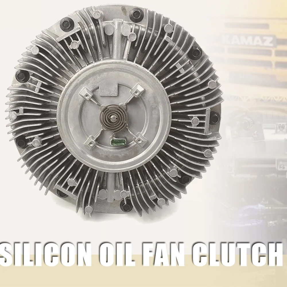 Silicon Oil Fan Clutch Replaces 020004621 for Russian Truck KAMAZ TRUCK GAZ Cooling System Engine Parts ZIQUN Brand
