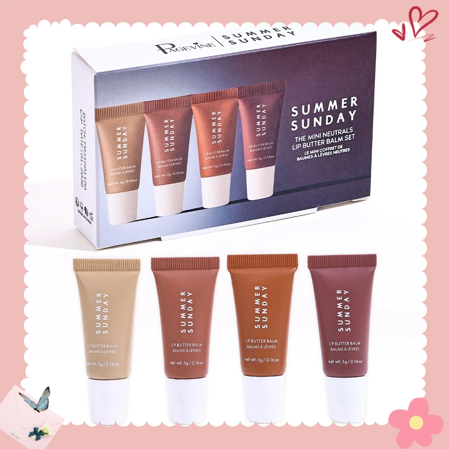 페이지 바인 4종 립글로스 세트 버터 모이스처라이징 틴티드 립밤 수분 공급 립스틱 키트 여성용 크로스보더 메이크업