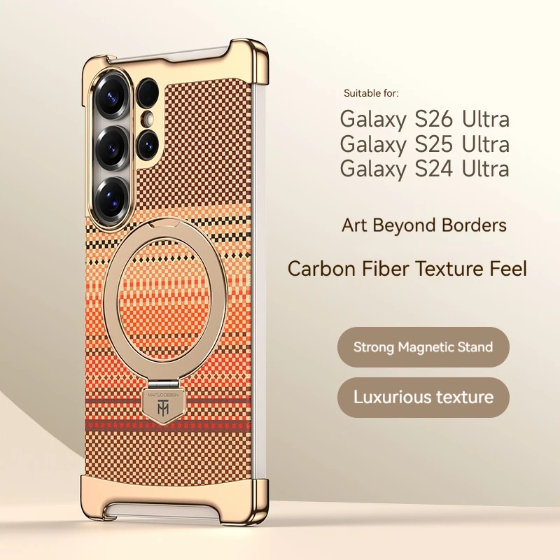 

Carbon Fiber Textured Frameless Phone Case, For Samsung S26 S25 S24 Ultra Magnetic Rotating Bracket To Protect The Back Cover
