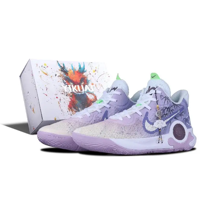 【Customize】Nike KD Trey 5 IX Vintage Basketball Shoes Men Low-top White/purple/yellow Sneakers shoes DJ6922-100