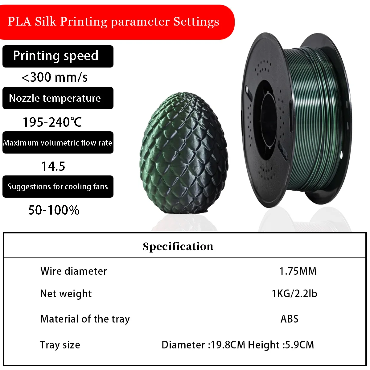 

PLA SillK Black and green 3D printing consumables, ABS material, cost-effective, roller design, continuous printing
