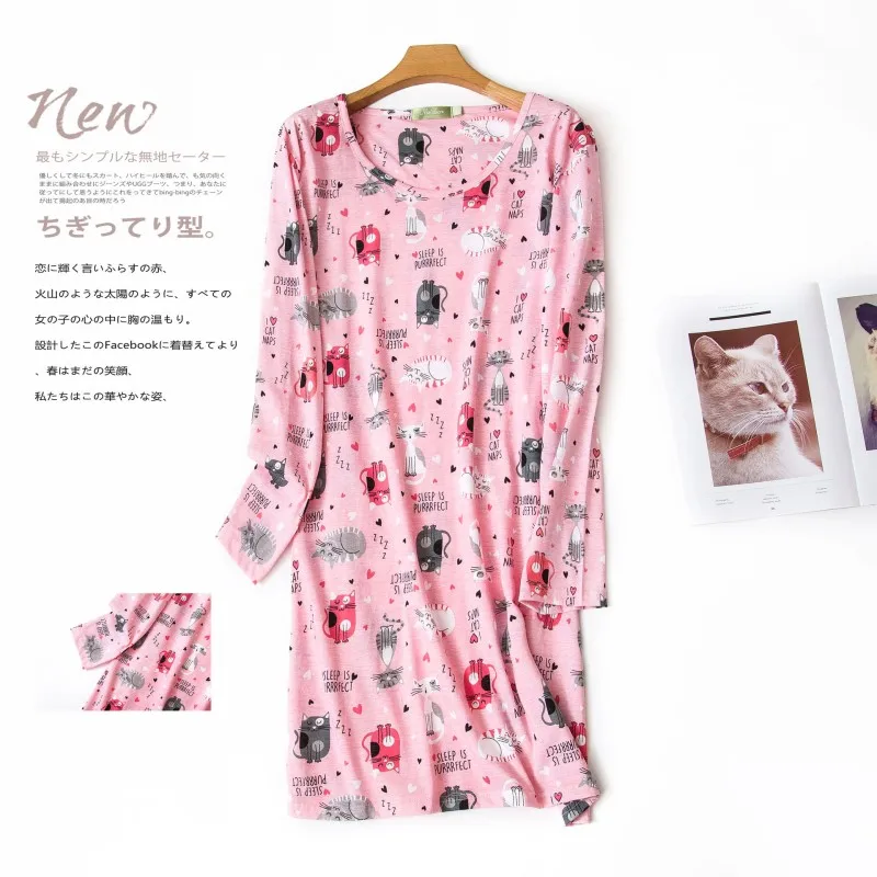 Thumbnail 4 - #4 Latest Cotton Sleep Nightdress Offers