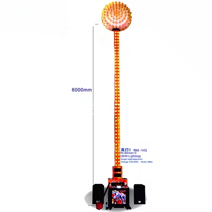Arcade Machines Hot Selling  Machine Simulator Redemption  Game Machine
