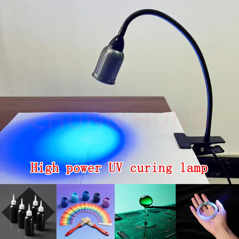 10W 365nm 395nm High-Power UV Curing Lamp UV Shadowless Adhesive Ink Resin Green Oil Mobile Phone Maintenance UV LED Curing Lamp