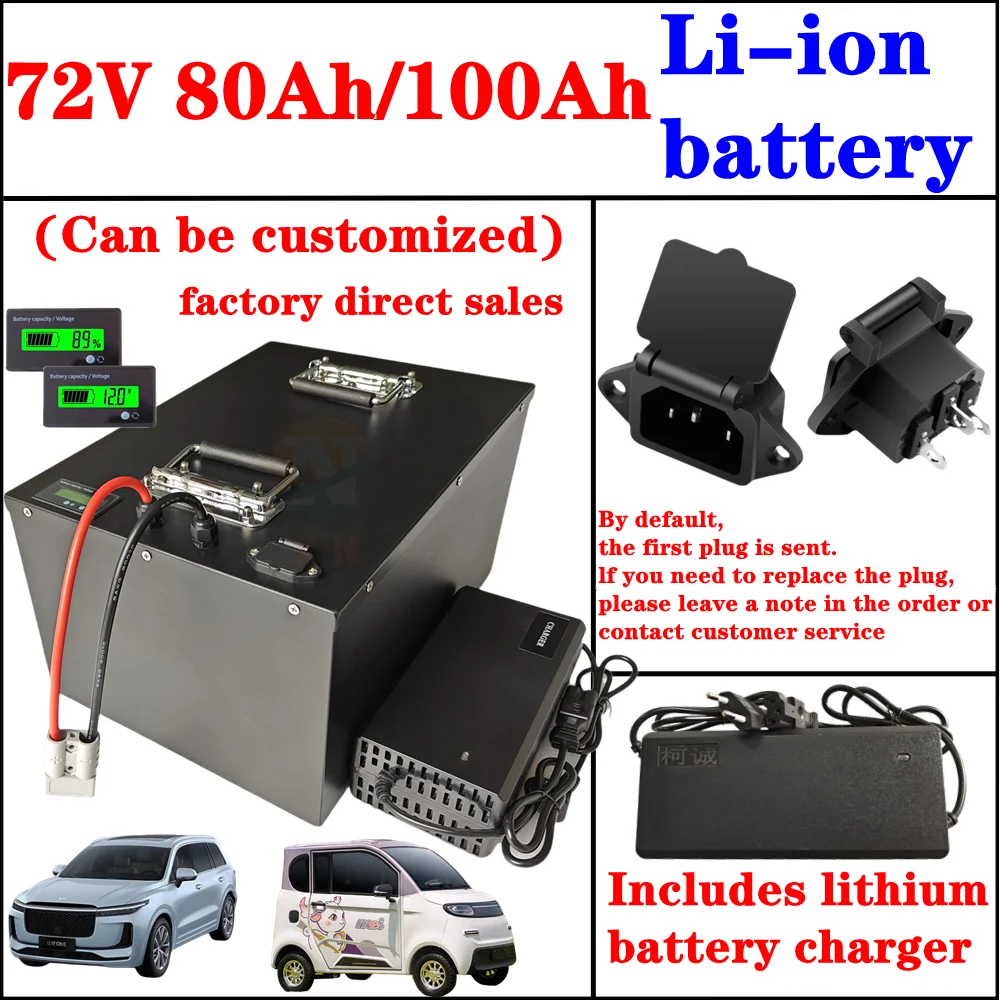 

PP lithium battery 72v 80Ah lithium ion 72v 100ah lithium ion for 7000w two wheeler four wheeler