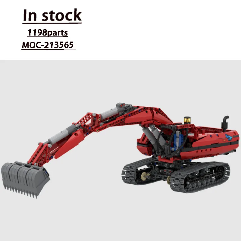 MOC-213565 نموذج مكعبات بناء حفارة حديثة كلاسيكية للمدينة الجديدة، 1198 أجزاء، هدية لعبة عيد الميلاد للأولاد والأطفال