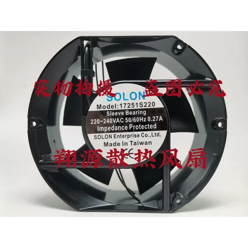 

Axial Flow Fan for SOLON 17251S220 220V Oval Cooling Fan for Model 17251 Current 0.27A