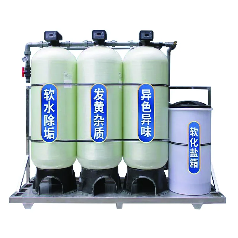 Large Scale Industrial Water Softener Fully Automatic Soft Water Treatment Equipment Machine Filter, Water Quality Softening