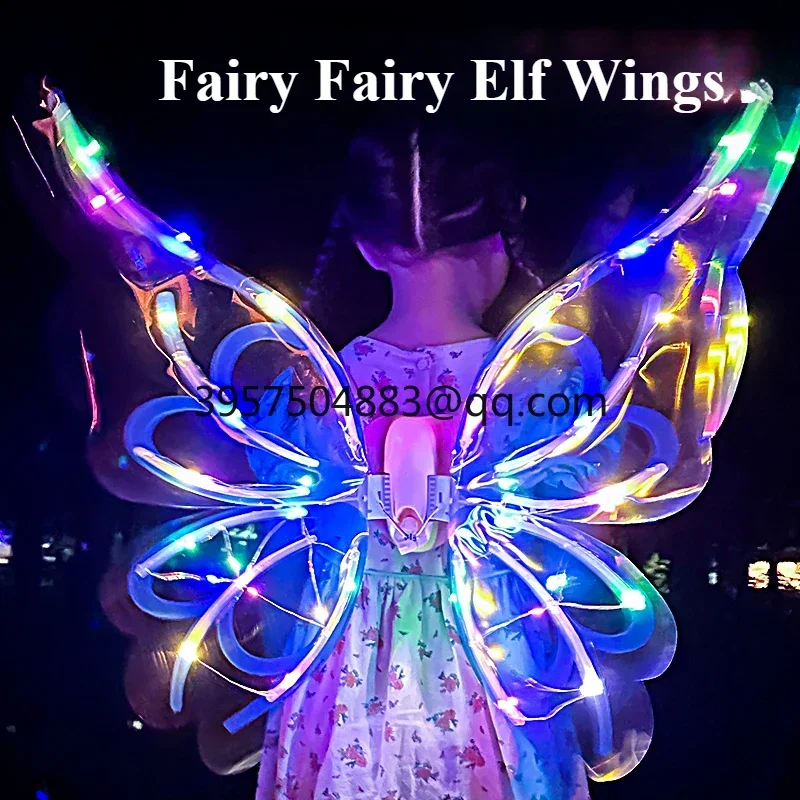 

Glowing Butterfly Wings Electric Elf Wing Back Gift