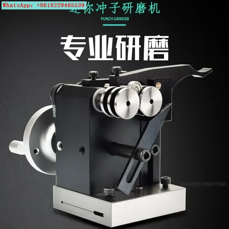 Hutou Mini Needle Grinder Punch Shaper 0.5-10 mm Grinding Accuracy 0.002