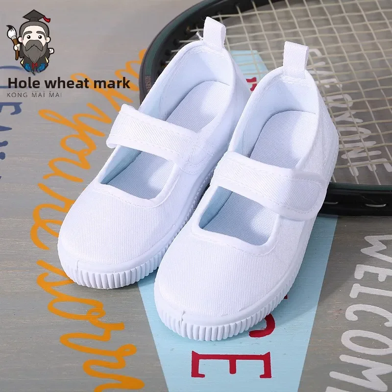 Boys Canvas Shoes Kindergarten Schools White Shoes Children Student White Cloth Shoes Girls Shoelaces Velcro Neutral Solid Color