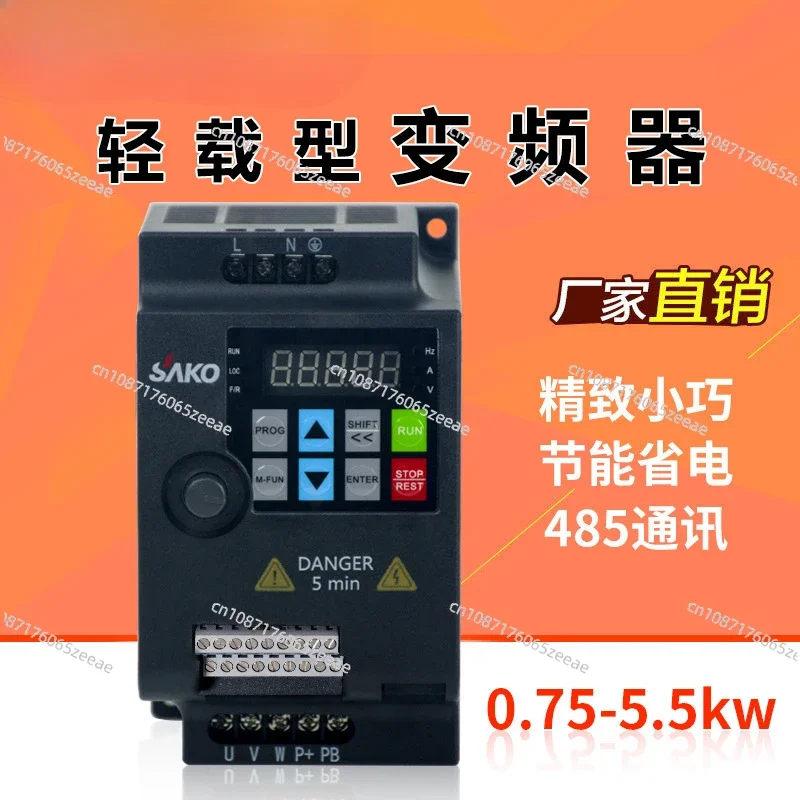 Sanke inverter 0.75/1 5/2.2/4/5.5 KW single-phase 220V three-phase 380V light-load motor governor