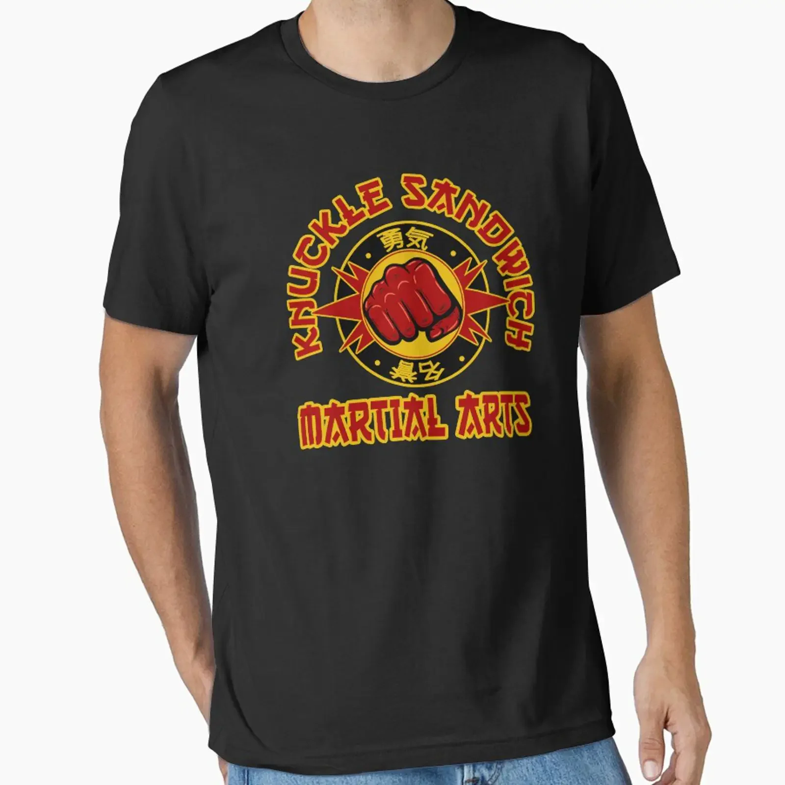 Knuckle Sandwich Martial Arts Essential T Shirt vintage Washed Stretched designer clothes Top For Everyday Wear Versatile Soft