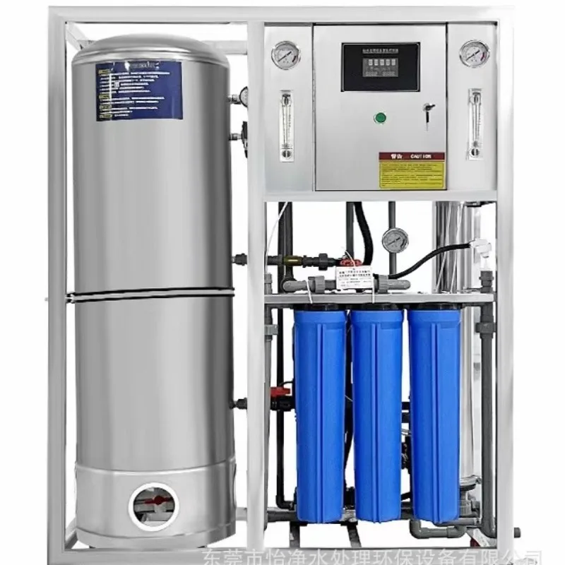 Supply integrated fully automatic direct drinking water equipment, box-type cabinet-type integrated pure water machine