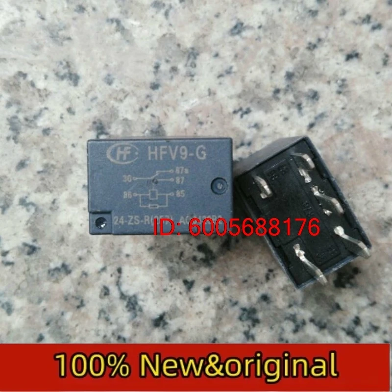 10PCS HFV9-G 24-ZS-R relay