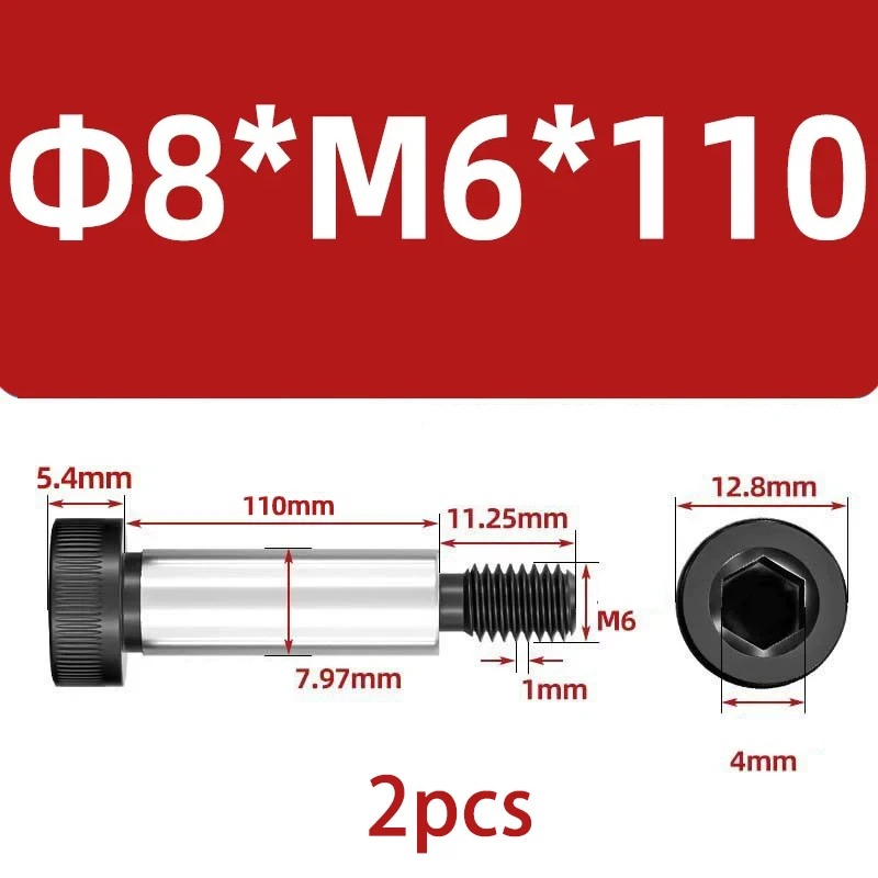 2pcs ISO7379 Hex Socket Shoulder Screw M6x95mm M6x110mm M6x120 12.9 Grade High Strength Steel Shoulder Bolt Roller Bearing Screw