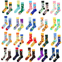 Original Design AB Asymmetric Trend Ins Street Personalized Cartoon Creative Skeleton Halloween Men's and Women's Medium Socks