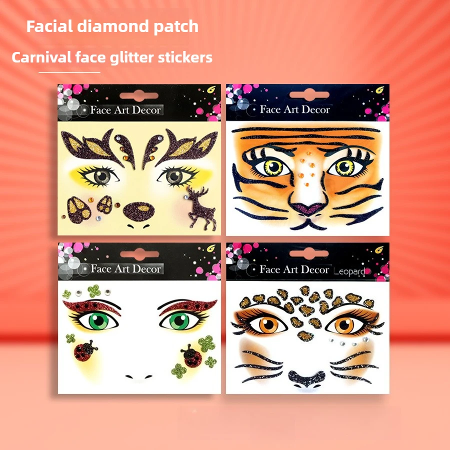 كرنفال عيد الميلاد حفلة الوجه ملصقات الحيوان ملصقات الوجه عيد الحب ملصقات الوجه ملصقات ماكياج ملصقات الأطفال #1