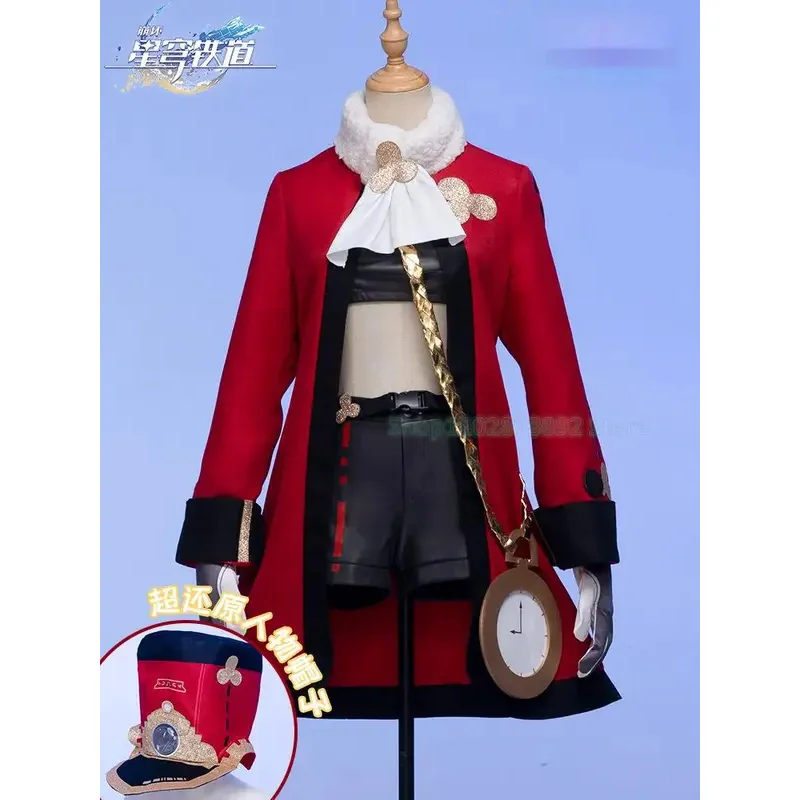 Honkai Star Rail Pom-Pom Personification Cosplay Costume Train Manager Suit Uniforms Halloween Pom Unisex Cute Cosplay Outfit