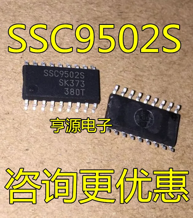 

Free shipping SSC9502 SSC9502S 5PCS