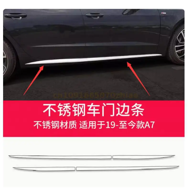 

FOR Audi A7 2019 2020 2021 2022 2023 2024stainless steel Side Door Body Molding Cover Trim Side Door Protective Trim Accessories