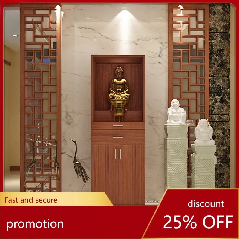 

Solid Wood Altar Altar Buddha Cabinet God of Wealth Guanyin Shrine Cabinet Worship Guan Gong Statue Cabinet