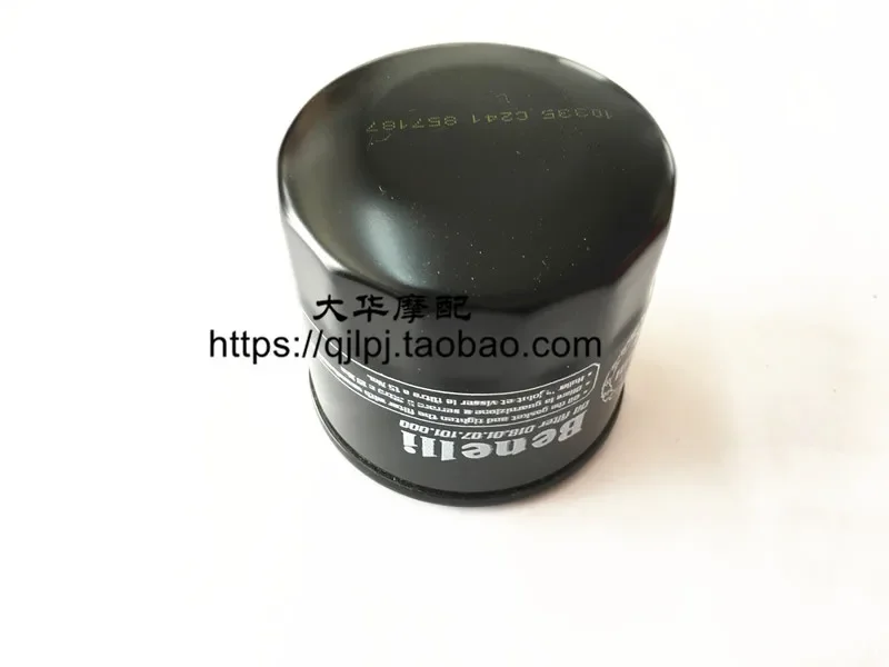 Motorcycle engine Oil Filter cleaner For benelli Tornado TNT1130 TNT899 TREK899 TRE1130K Centry Race Amazanos TNT TREK 899 1130