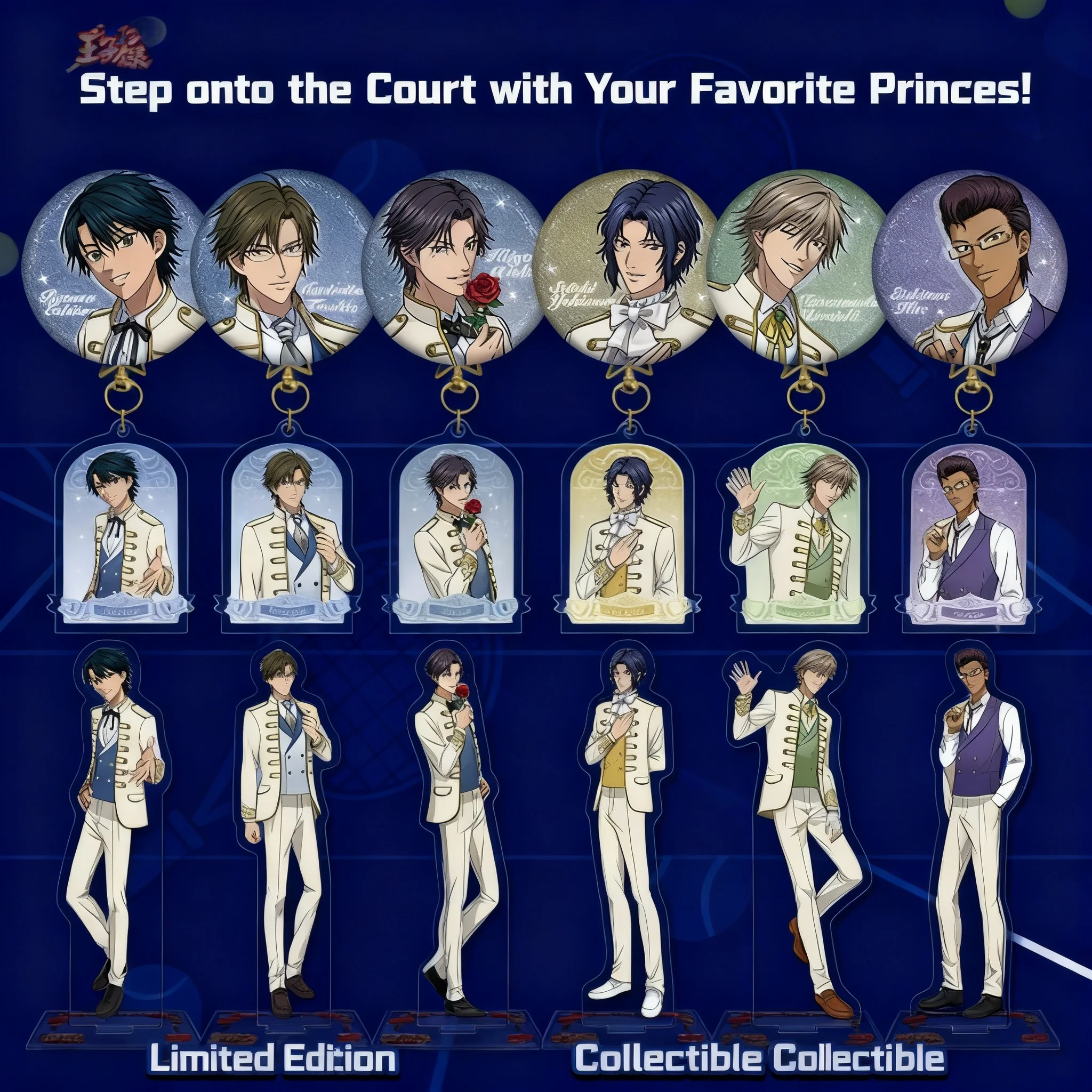 Nuevo Set de Regalo de Anime Prince of Tennis: Colección de Tres Piezas con Soporte Acrílico, Llavero y Doble Insignia Brillante