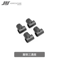 LIMI JIS EV Series Landing gear T connector 20mm to 20mm